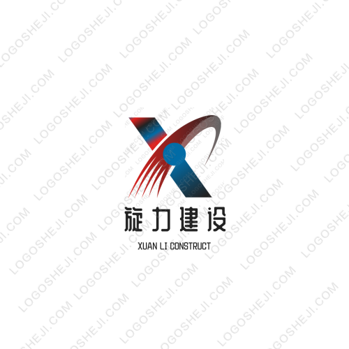博玮贸易logo设计