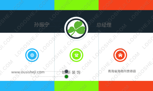 豆豆育儿分享logo设计