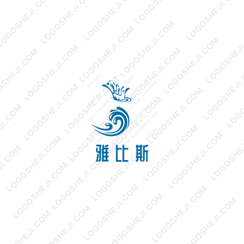 潍坊正航物流有限公司logo设计