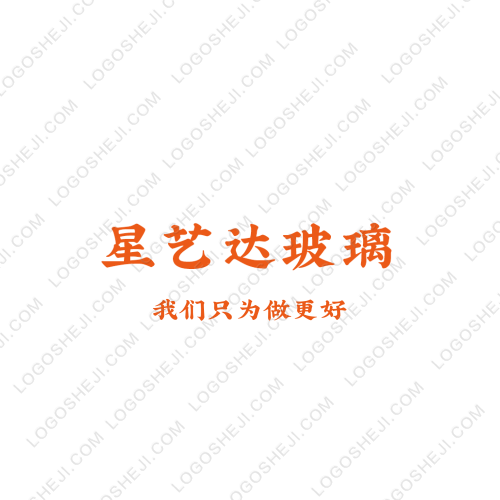铭杨logo设计