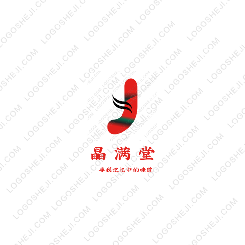 中航船舶logo设计