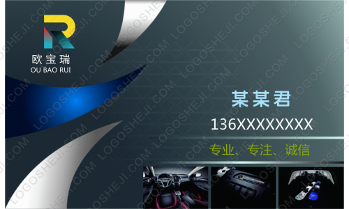 爱生活工厂店logo设计