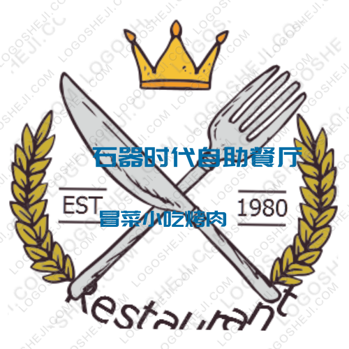 子辰代刷网logo设计