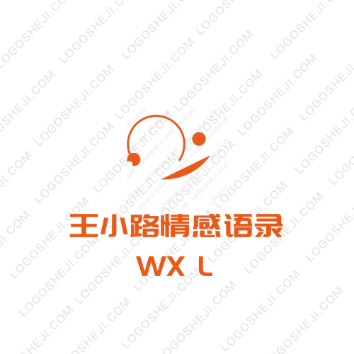 闺蜜出行logo设计