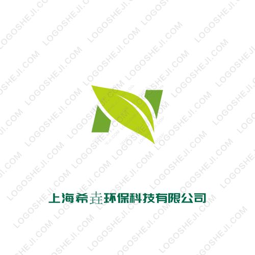 福贝增新安利logo设计