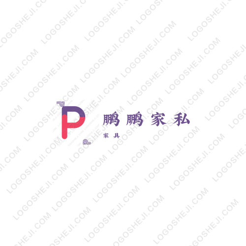 WENEWlogo设计