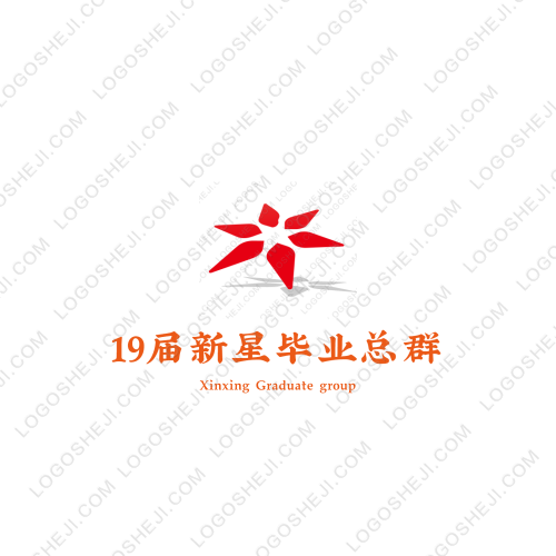 永煤工会logo设计