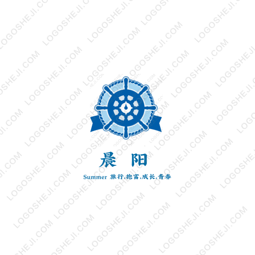 中山市一中加油！logo设计