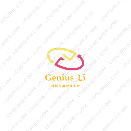 天畅旅游logo设计