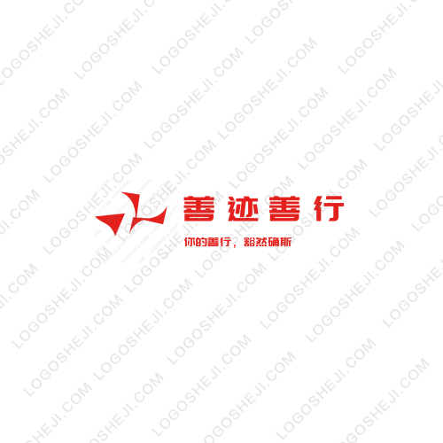 呼畅logo设计