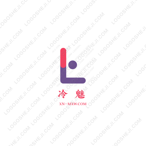 城辉集团logo设计