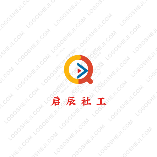 启辰社工logo设计