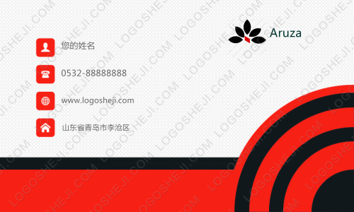 昱汇户外拓展有限公司logo设计