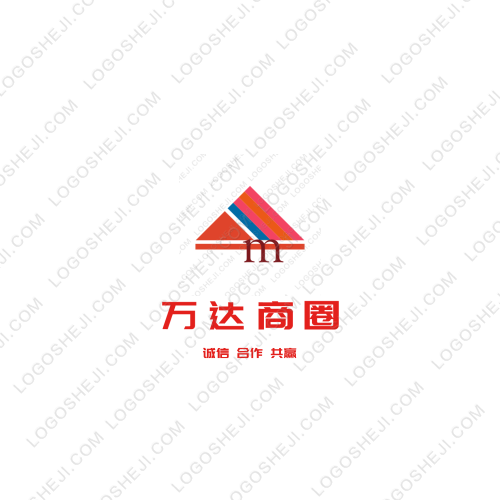 万达商圈logo设计