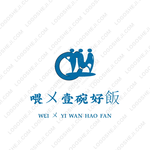 双手托起明天logo设计