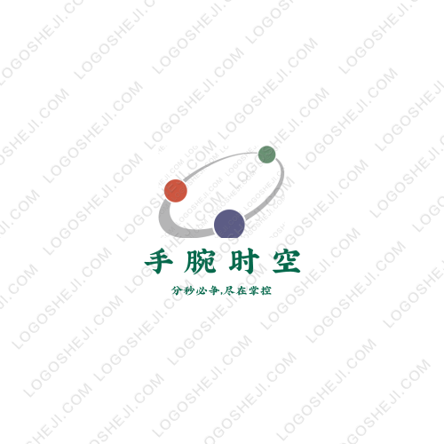 信合谭logo设计