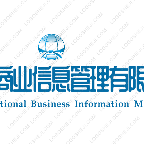 召予农资logo设计