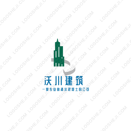 femn53950logo设计