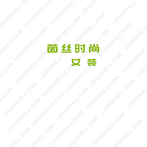 夜色 中国logo设计
