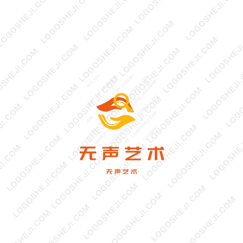 森熠美工logo设计