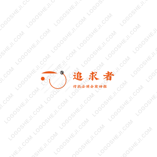 果味少女衣橱logo设计