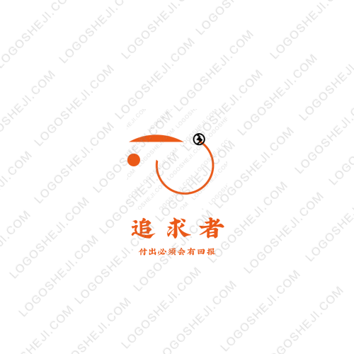 班级logo设计