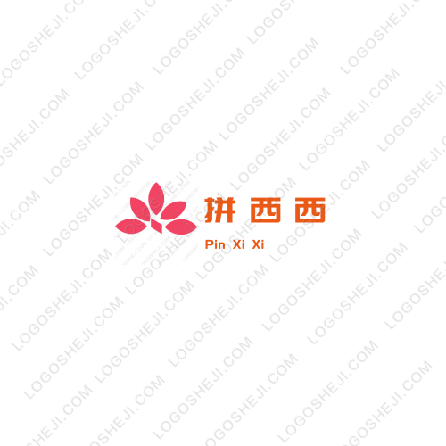 品木logo设计