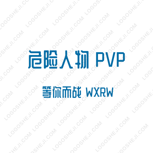 Gs-nine日式美甲美睫皮肤管理logo设计