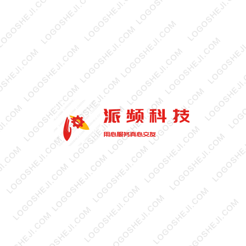 尊海物业logo设计