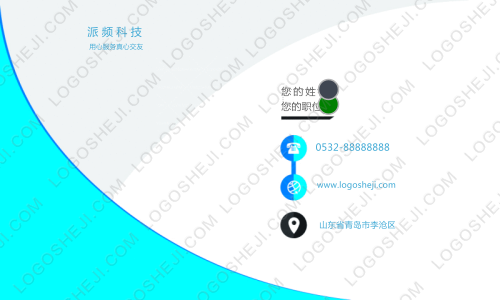 米粒logo设计