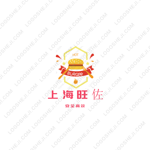 一鸣激光雕刻logo设计