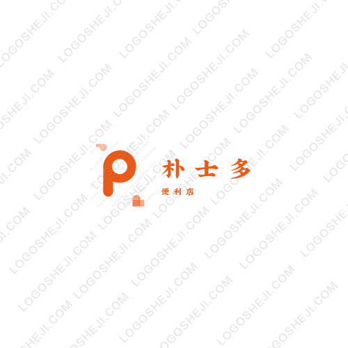 常州众安燃新能源科技有限公司logo设计