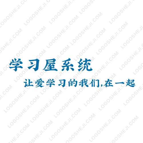 古沛惠民logo设计