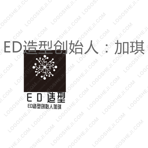 杯水致敬logo设计