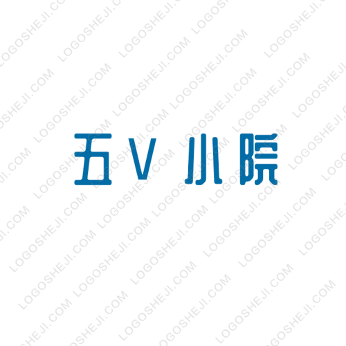 17视传二班logo设计