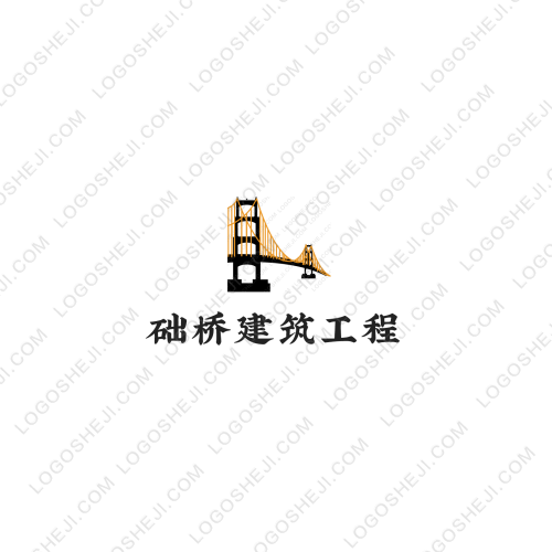 人文与管理学院logo设计