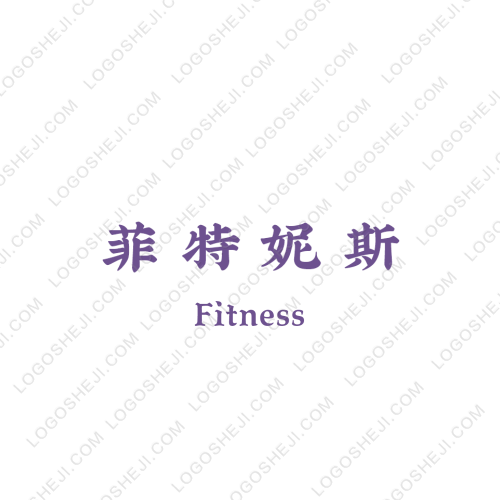 趣闻教育logo设计