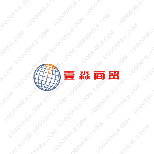 壹淼商贸logo设计