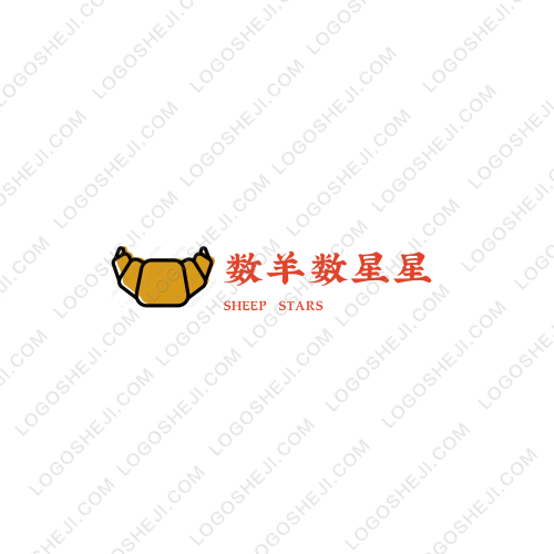数羊数星星logo设计