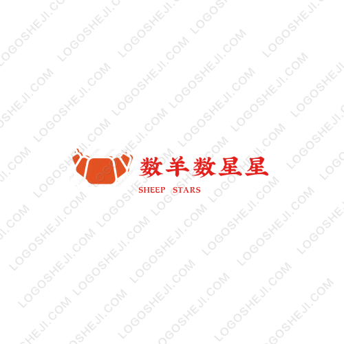爱尚悦logo设计