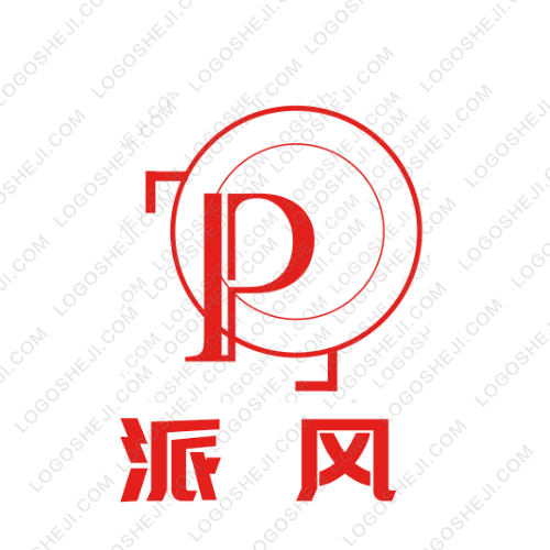 重创logo设计