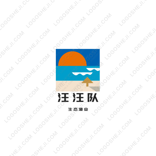 深圳市原芯科技有限公司logo设计
