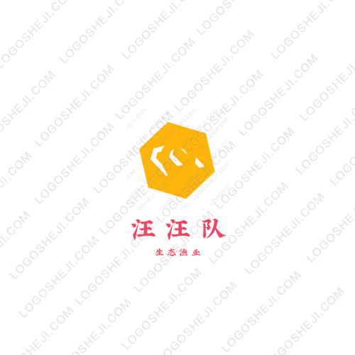 汪汪队logo设计