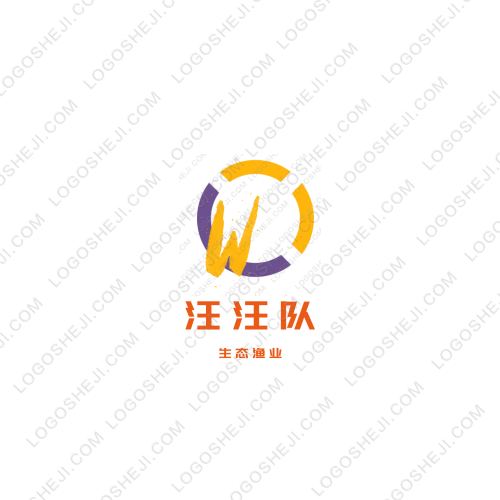 山哥传递正能量logo设计