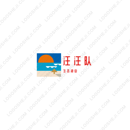 恒昌logo设计