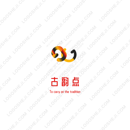 焕文书苑logo设计