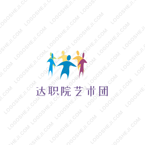 睿泽足浴logo设计