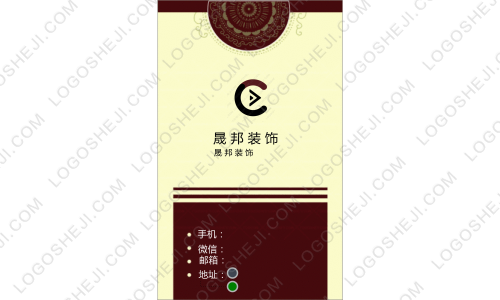 博跃logo设计