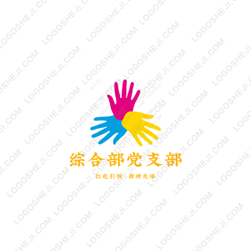 梦洁DE店logo设计