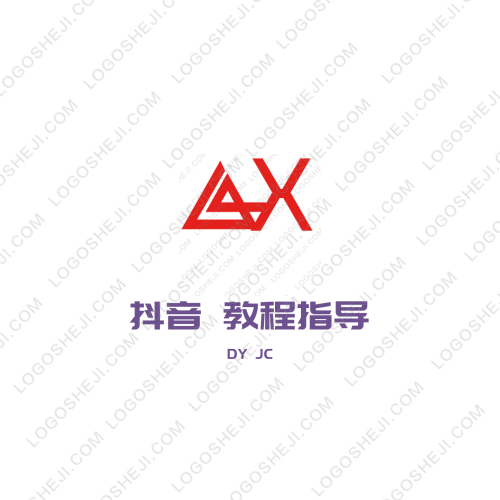 闲界.logo设计